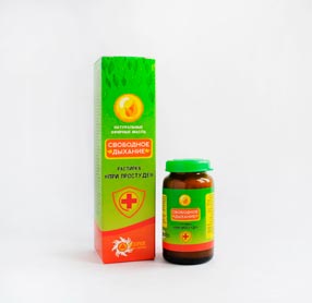 растирка-при-простуде-свободное-дых
