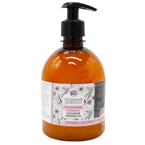 gel-dlya-dusha-tambukanskij-sladkie-pryanosti-500-ml-500x500