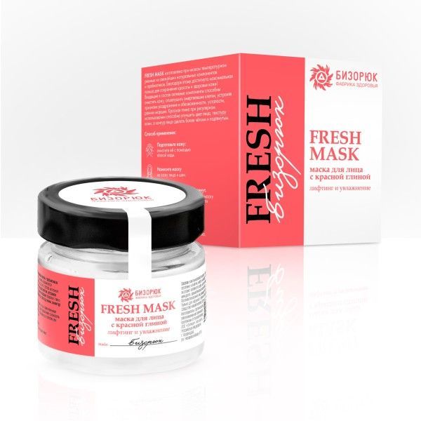 276х237 FRESH MASK с красной глиной, лифтинг и увлажнение, Бизорюк (2)