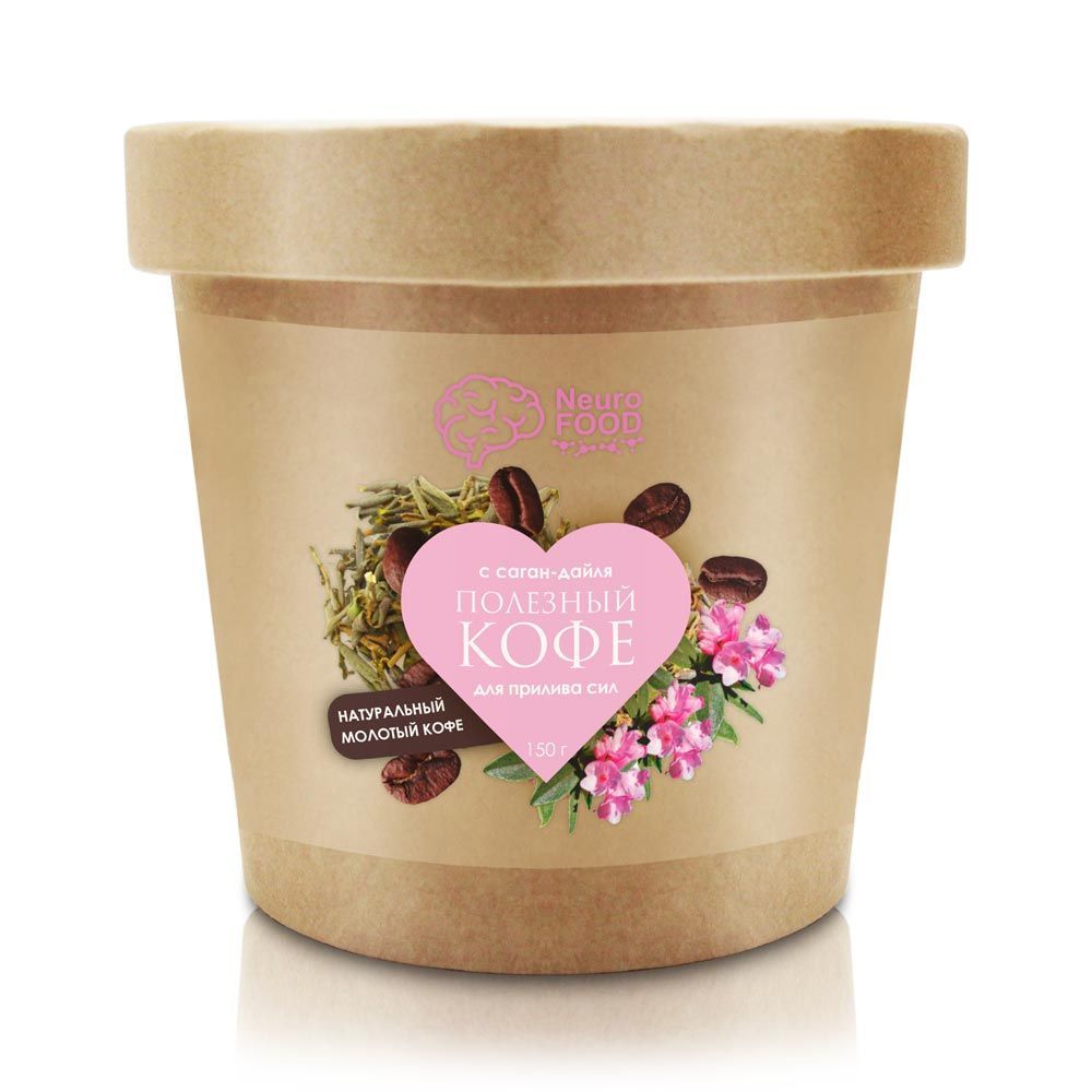 Кофе полезный для прилива сил с саган-дайля, 150 г, NeuroFOOD – купить за
