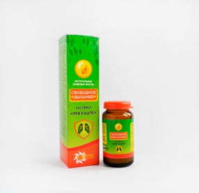 растирка-при-кашле-свободное-дых