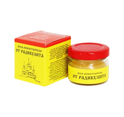 Радикулит-П