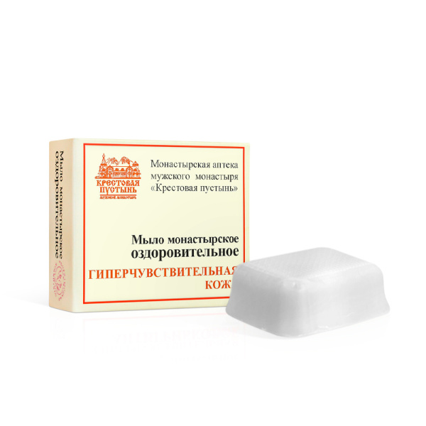 гиперчувствительная