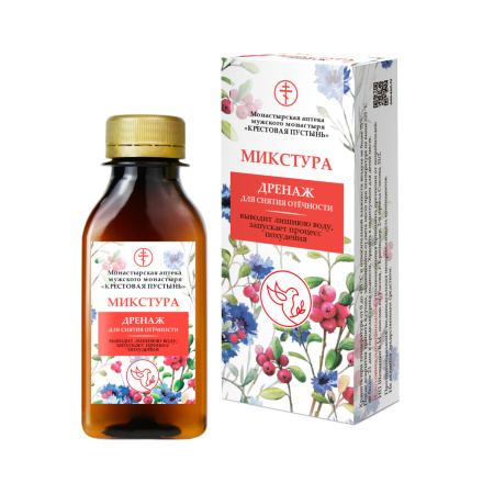 микстура дренаж