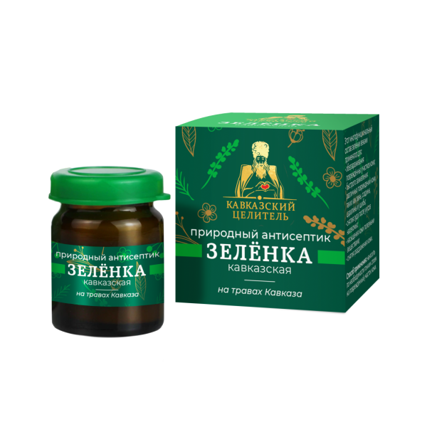 Мокап зеленка кц