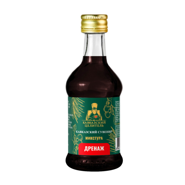 дренаж