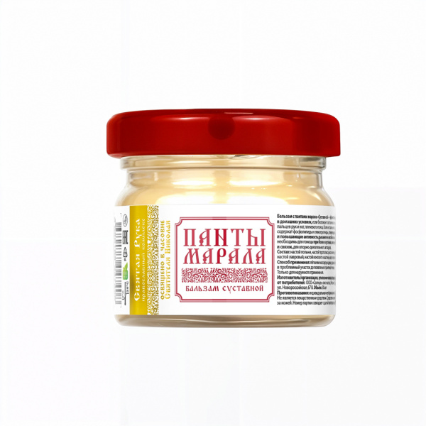 МОКАП_Панты марала