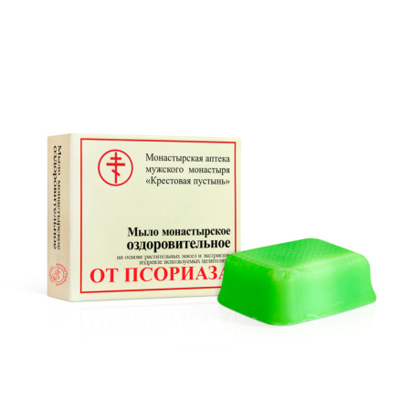Мыло от псориаза