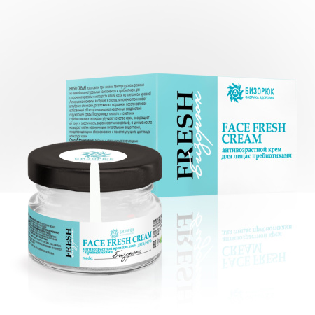 249х183 FACE FRESH CREAM для лица антивозрастной с пребиотиками, день ночь, Бизорюк (2)