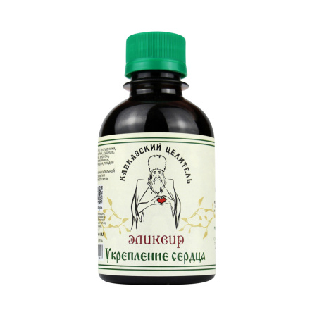 укрепление сердца