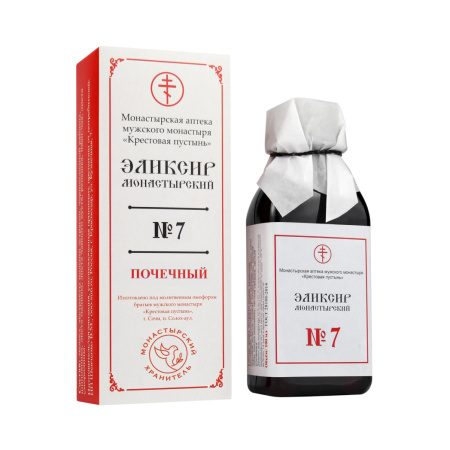 Эликсир 7
