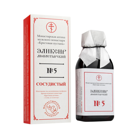 эликсир 5