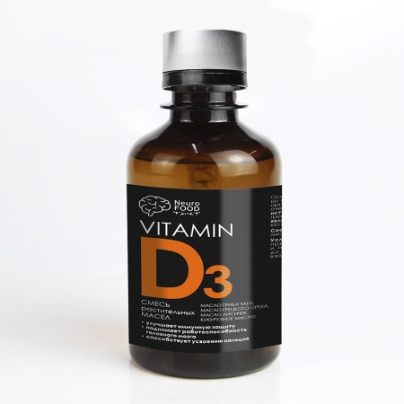 D3 Банка 200 мл