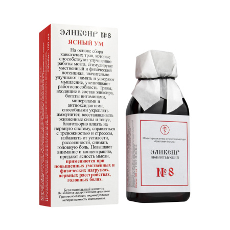 ыафыва