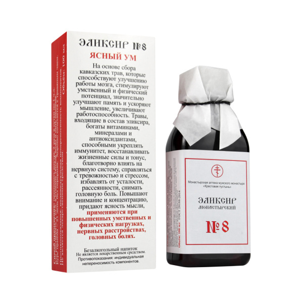 ыафыва