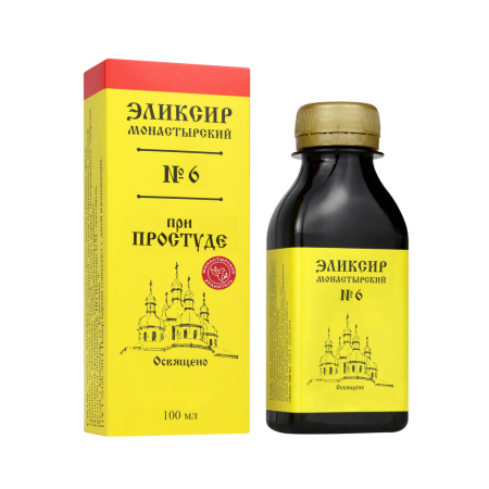 Эликсир 6