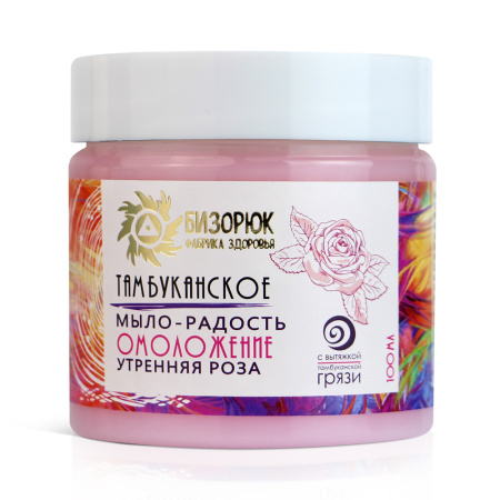 ыппкпу
