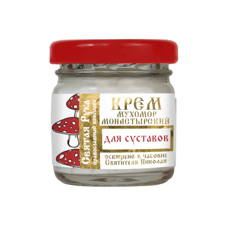 Для суставов 2х2