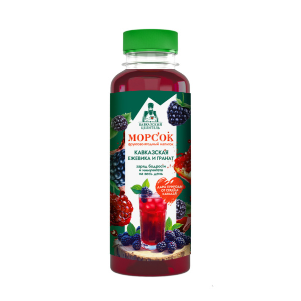 Ежевика и гранат