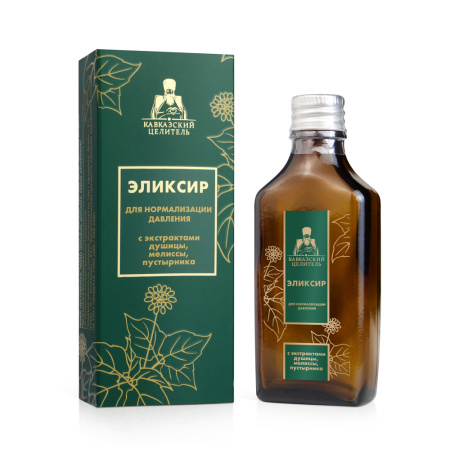эликсир КЦ (5)