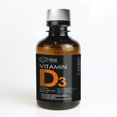 1000х1000 Vitamin D3 200мл