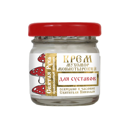 Для суставов 2х2