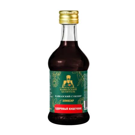 здоровый кишечник