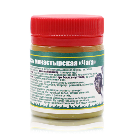 Мазь-монастырская-чага-сайт