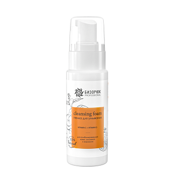 Фито-пенка для умывания VITAMIN C и VITAMIN D, пластик, 150 мл, Бизорюк Professional