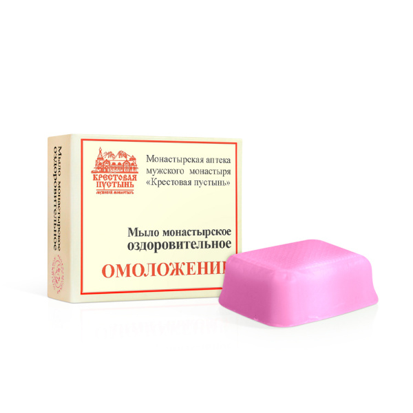 омоложение