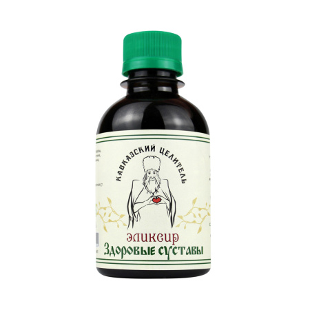 здоровые суставы