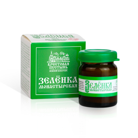 зеленка монастырская КП