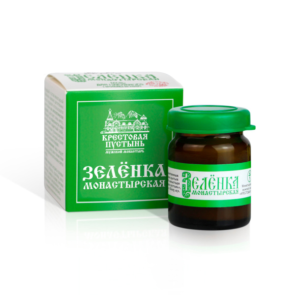 зеленка монастырская КП