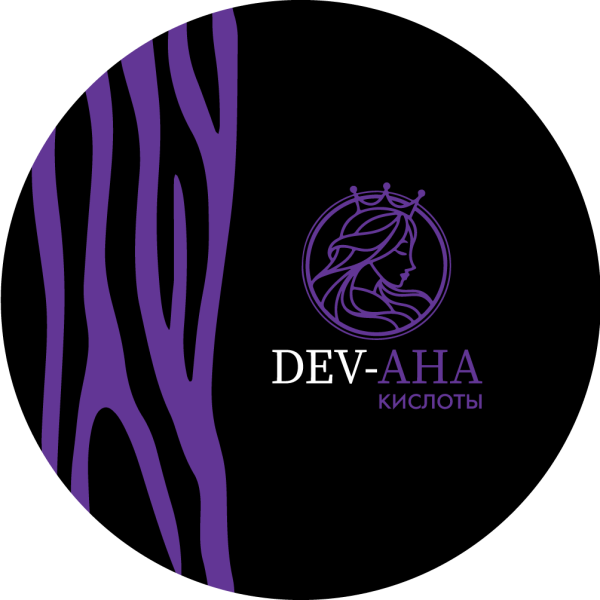 80х80 Гель Алоэ, виноградная косточка, DEV-AHA, пантон 2587 С, матовая ламинация, трафаретный лак_Монтажная область 1 копия_Монтажная область 1 копия