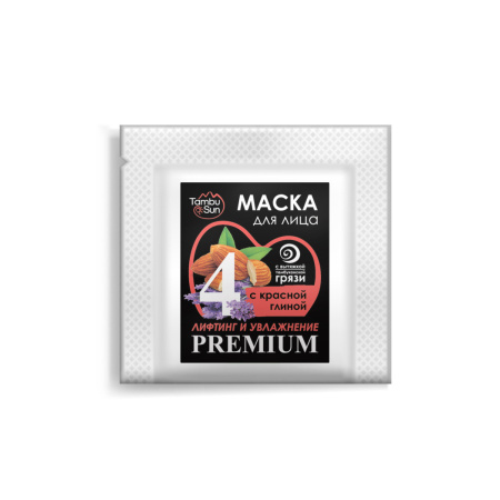 маска для лица премиум 4