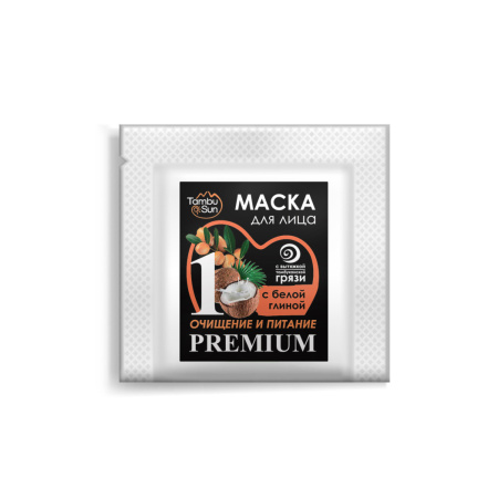 маска для лица премиум 1