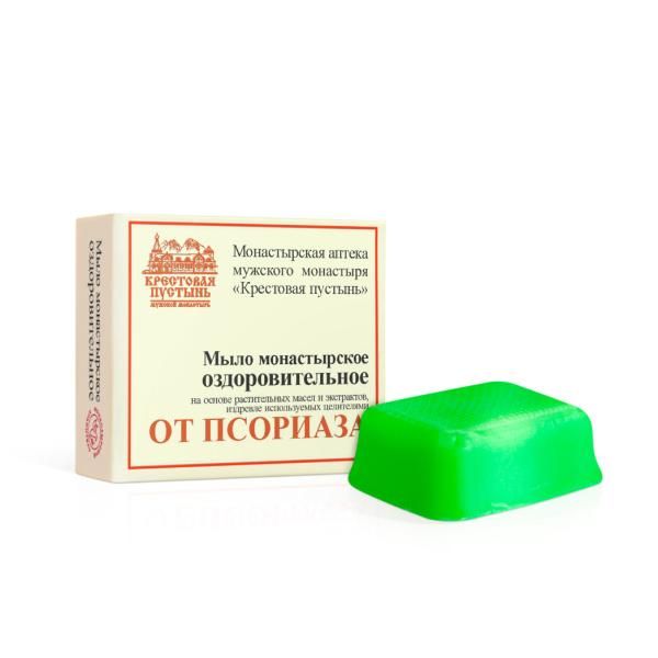 Мыло от псориаза