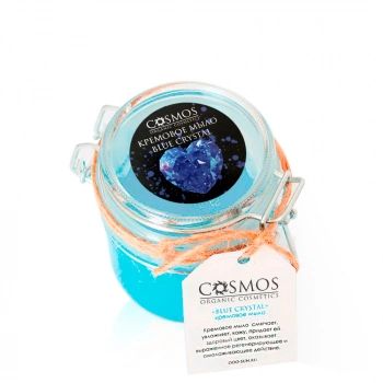 Кремовое кокосовое мыло "Blue crystal" "COSMOS". Питание и защита. Стекло 200 мл.