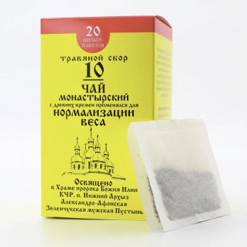Чай Монастырский №10 "Для нормализации веса" Архыз