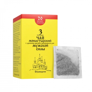 Чай Монастырский № 3, для мужской силы, 20 пакетиков 30г "Архыз"