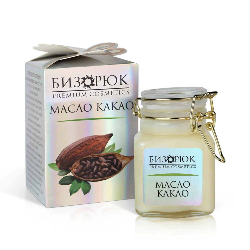 Масло какао Бизорюк Premium cosmetics, 100мл